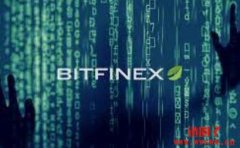 Bitfinex 是如何被黑的？Bitfinex 被盗了多少钱？