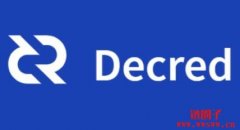 DCR (Decred)币种介绍