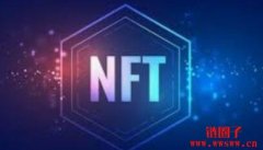 如何挑选好的NFT？什么类型NFT最好？
