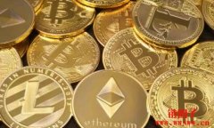 有多少种加密货币？为什么有这么多不同的加密货币？