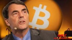 2018年喊到现在！Tim Draper：比特币明年会冲破25万美元