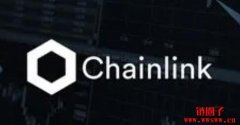 Chainlink质押V0.1版本正式上线以太坊主网！参与条件与