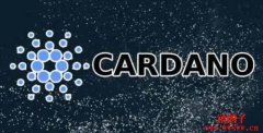 艾达币Cardano（ADA）基本资料