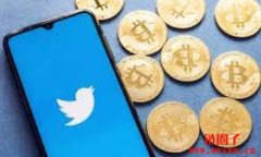 推特的创始人是谁？为什么Twitter因加