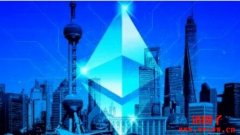 解锁1550万枚ETH！以太坊上海升级敲定
