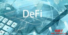 去中心化金融（DeFi）的完整初学者指南