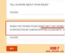 空投虚拟货币空投是什么？哪些渠道可以免费领空投？