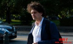 美国司法单位正式起诉，SBF已遭巴哈马的警方逮捕