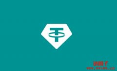 Tether：2023年将把储备中担保贷款比例降为零