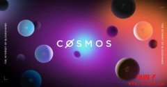 Cosmos 2.0：海港城市、跨链安全与ATO