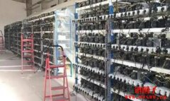 挖矿app有哪些？2023年十大区块链挖矿