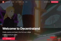 Decentraland介绍：如何买到虚拟土地，MANA币投资价值分析