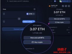 Uniswap推出信用卡买币功能！整合Moo