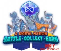 游戏化金融GameFi是什么？GameFi未来趋势与项目介绍