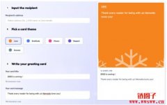 ConsenSys推出社交应用Soulflake！寄NFT贺