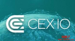 什么是CEX.io？了解伦敦领先的CEX.io交易平台