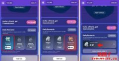 轻松把Sweatcoin换钱，免费走路赚钱APP《Sweatcoin》教学