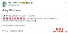 圣诞节买礼物？孙宇晨向Circle转入1亿USDC，疑似套现1亿美元