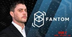 传奇DeFi开发者Andre Cronje加入Fantom董事