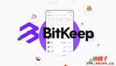 多链钱包BitKeep遭黑！大量用户资产遗失，官方保证全