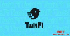 近期大火的TwitFi是什么？怎么玩？帐户体系潜藏风险