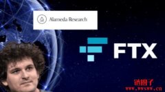 SBF保释后，Alameda相关加密钱包异常活跃，卖出600多颗