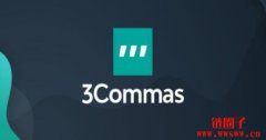 3Commas金钥大规模外泄,CZ提醒用户立即禁用