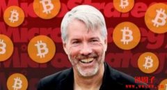 不只是会买比特币而已！MicroStrategy明