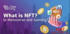 NFT 在游戏与虚拟世界的关系