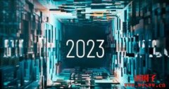 来自11份机构投资人与研究报告的2023年预测总整理