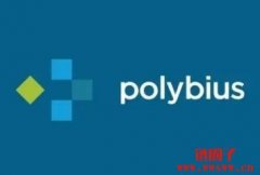 Polybius是什么？Polybius值得投资吗？