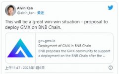GMX治理社群讨论将协议部署至BNB Cha