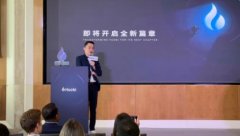 火必网App 2023最新下载-新手火必网买币教程