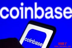 加密货币交易所Coinbase拟再裁950人，股价却大涨13%