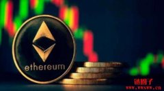 以太币值得投资吗？以太币（ETH ）未来走势如何？