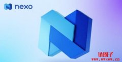 加密借贷平台Nexo因涉洗钱和税务犯罪
