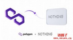 手机品牌Nothing推出Phone(1)测试计划，