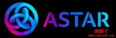 关于Astar链的简单介绍