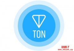 Toncoin（TON币）的简单介绍