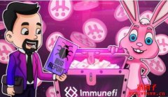 用ChatGPT写漏洞报告？15名用户被漏洞赏金平台Immunefi永久封禁
