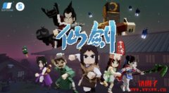 The Sandbox迎兔贺岁季！推12款游戏，免