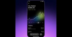 Robinhood发布钱包应用Robinhood Wallet，支