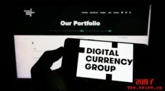 Genesis怎么破产的？DCG、Gemini、Genesis之间的关系是什么？