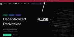 SRM是什么币？SRM币基本资料介绍
