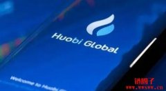 Huobi Token（HT）是什么币？如何获得HT？