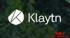 Klaytn（KLAY）是什么币？KLAY币总量有多少？
