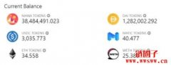 Genesis欠款超35亿美元,知名债权人有谁?