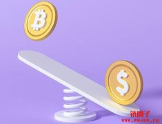 币圈一级市场与二级市场的区别