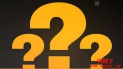 什么是比特币？如何获得比特币？
