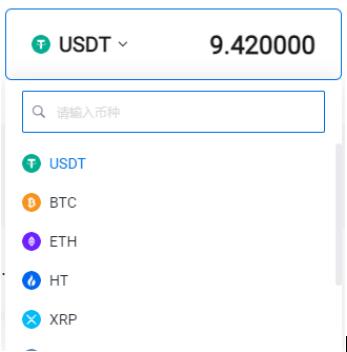 比特币行情|Huobi App2023最新下载链接|火必交易所官网